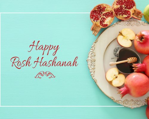 Rosh Hashanah 2021