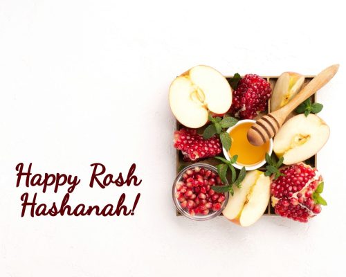 Rosh Hashanah 2020